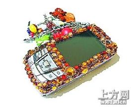 ǧ��������Ʒר����Ƶ���㶫����ɨ�Ʋ��������� ��ݸ�����ֳ�����ְ...